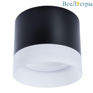 A5554PL-1BK