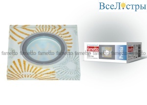 DLS-P201 GU5.3 CHROME/WHITE