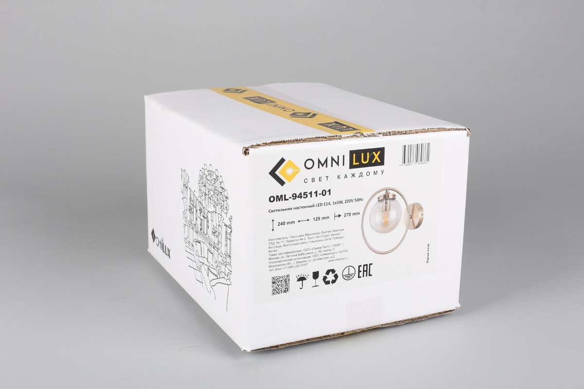 бра omnilux oml-94511-01