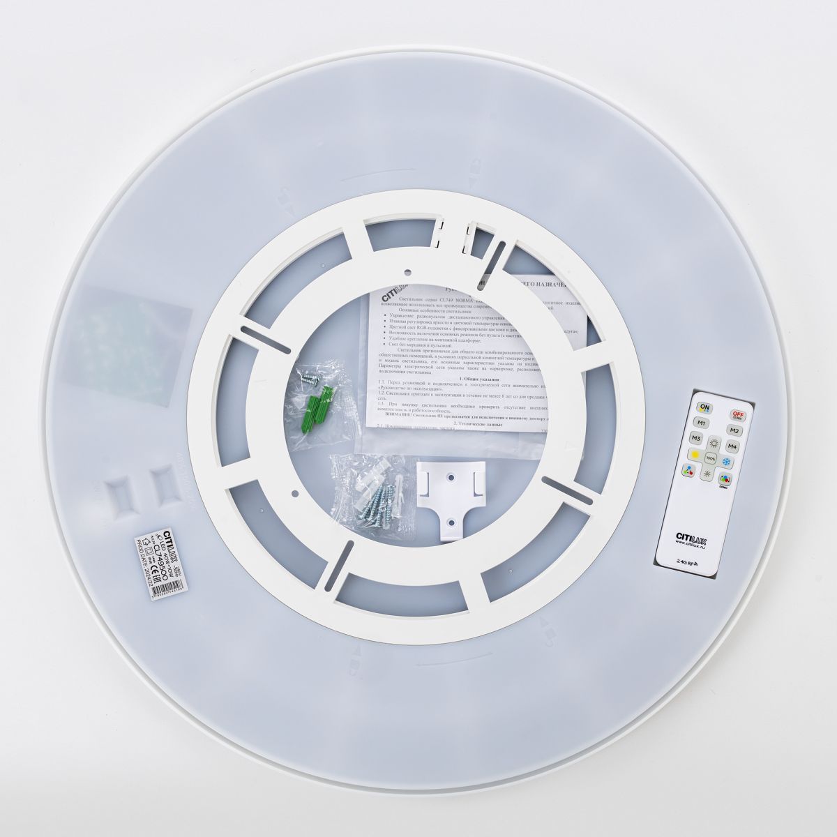 потолочный светильник citilux norma cl749500