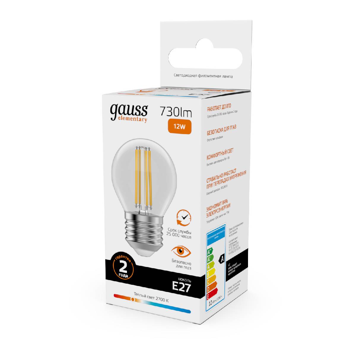 лампа светодиодная gauss filament elementary e27 12w 2700k 52212