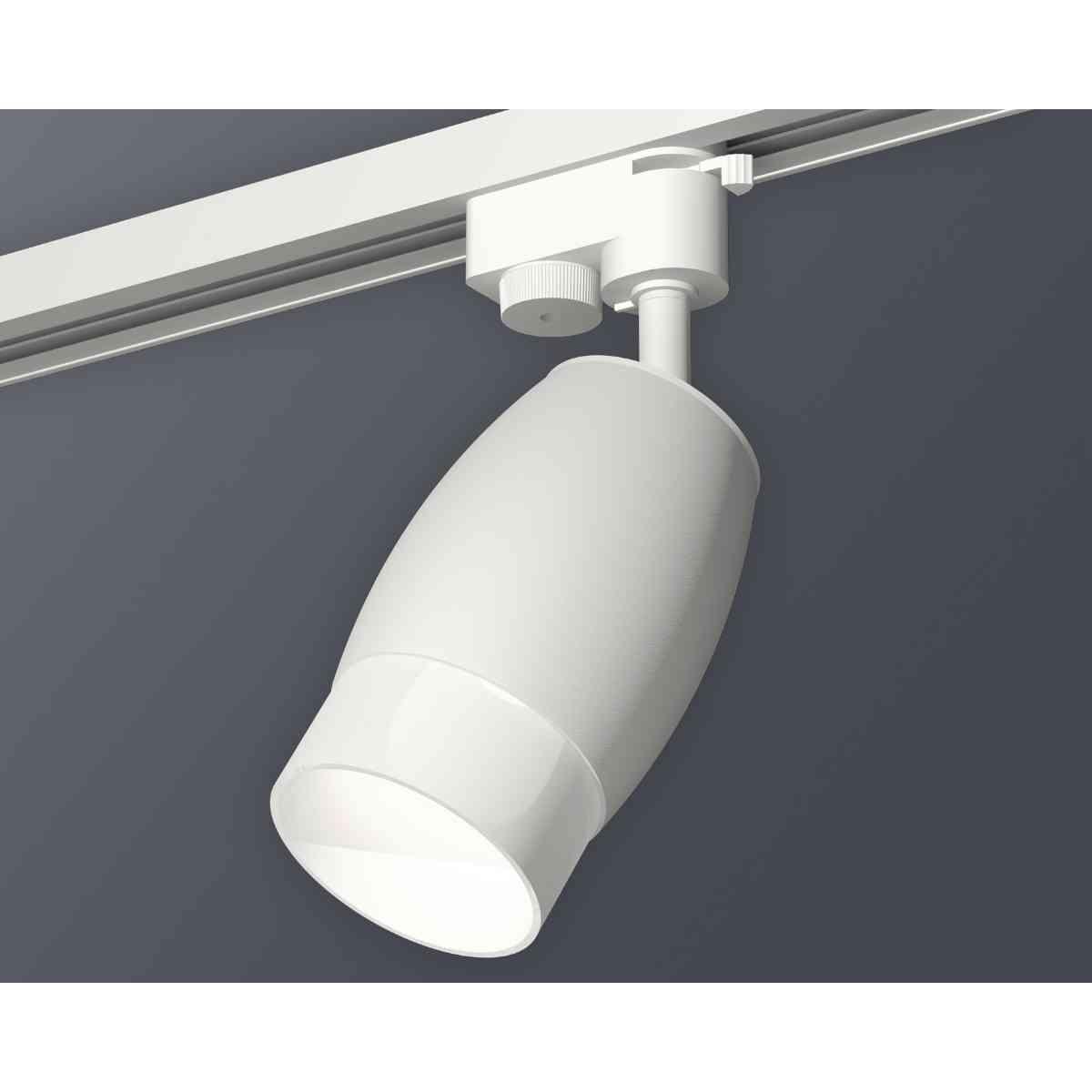 комплект трекового светильника ambrella light track system xt1122006 swh/fr белый песок/белый матовый (a2520, c1122, n7170)