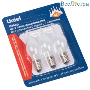 IL-CW16-FR-03/E10/48V SET3 BLISTER