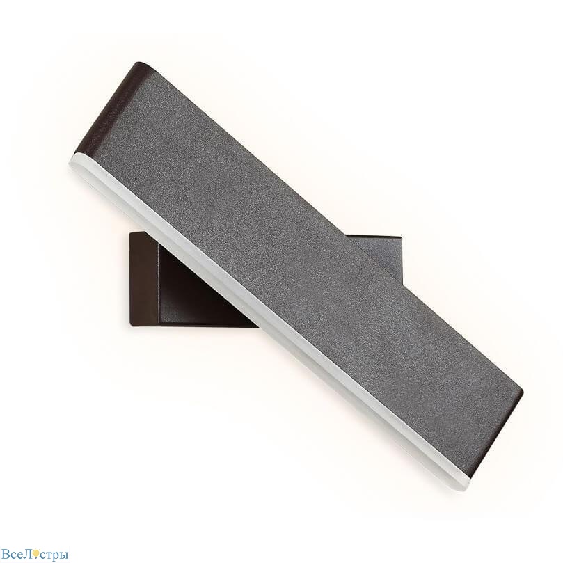 бра ambrella light wall fw429