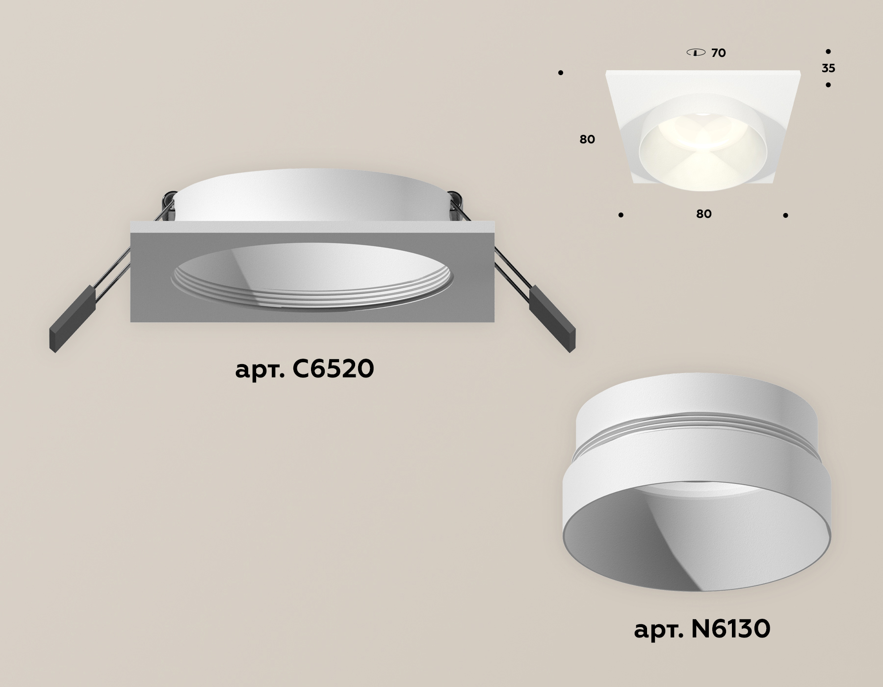 встраиваемый светильник ambrella light techno spot xc6520020 (c6520, n6130)
