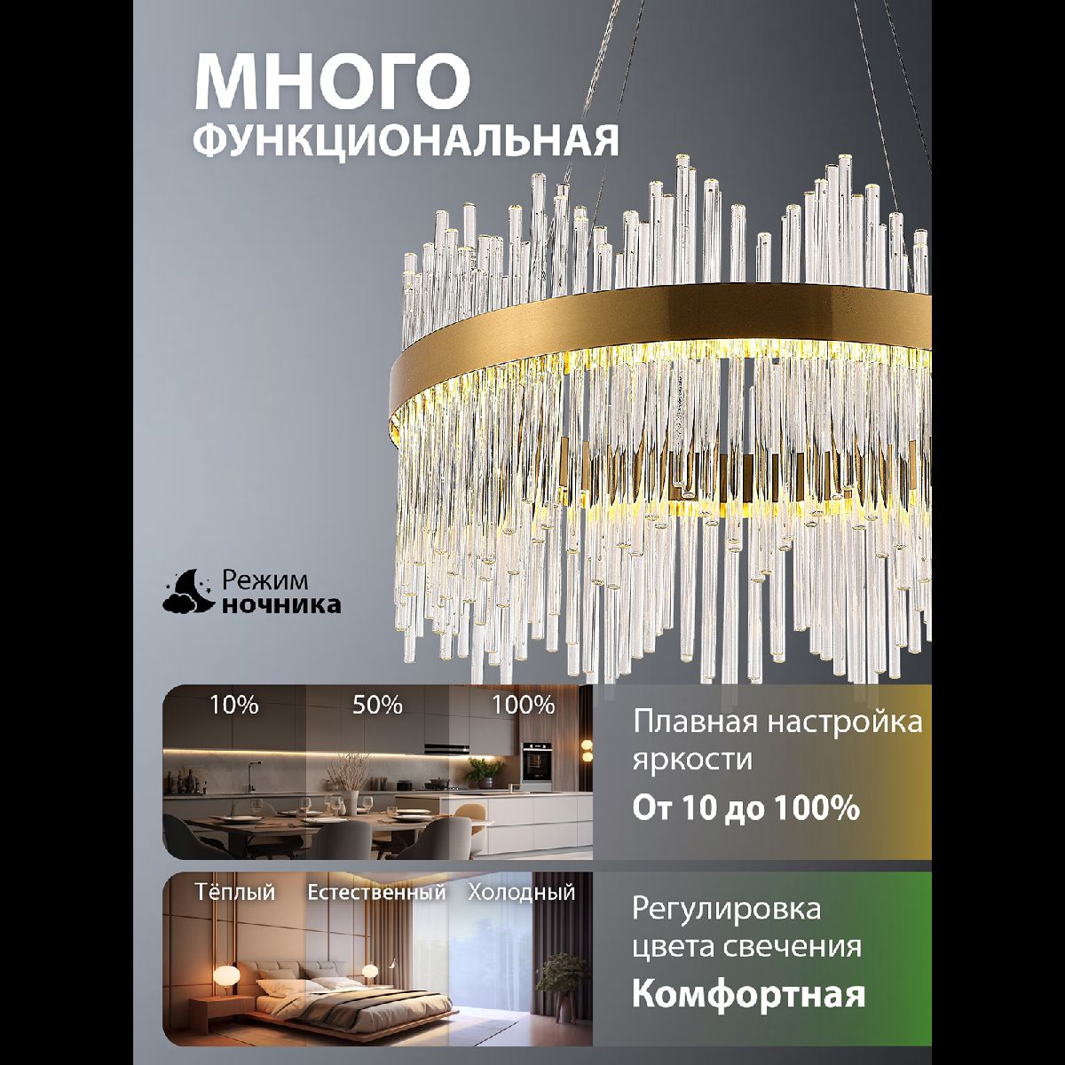 подвесная люстра natali kovaltseva innovation style 83156