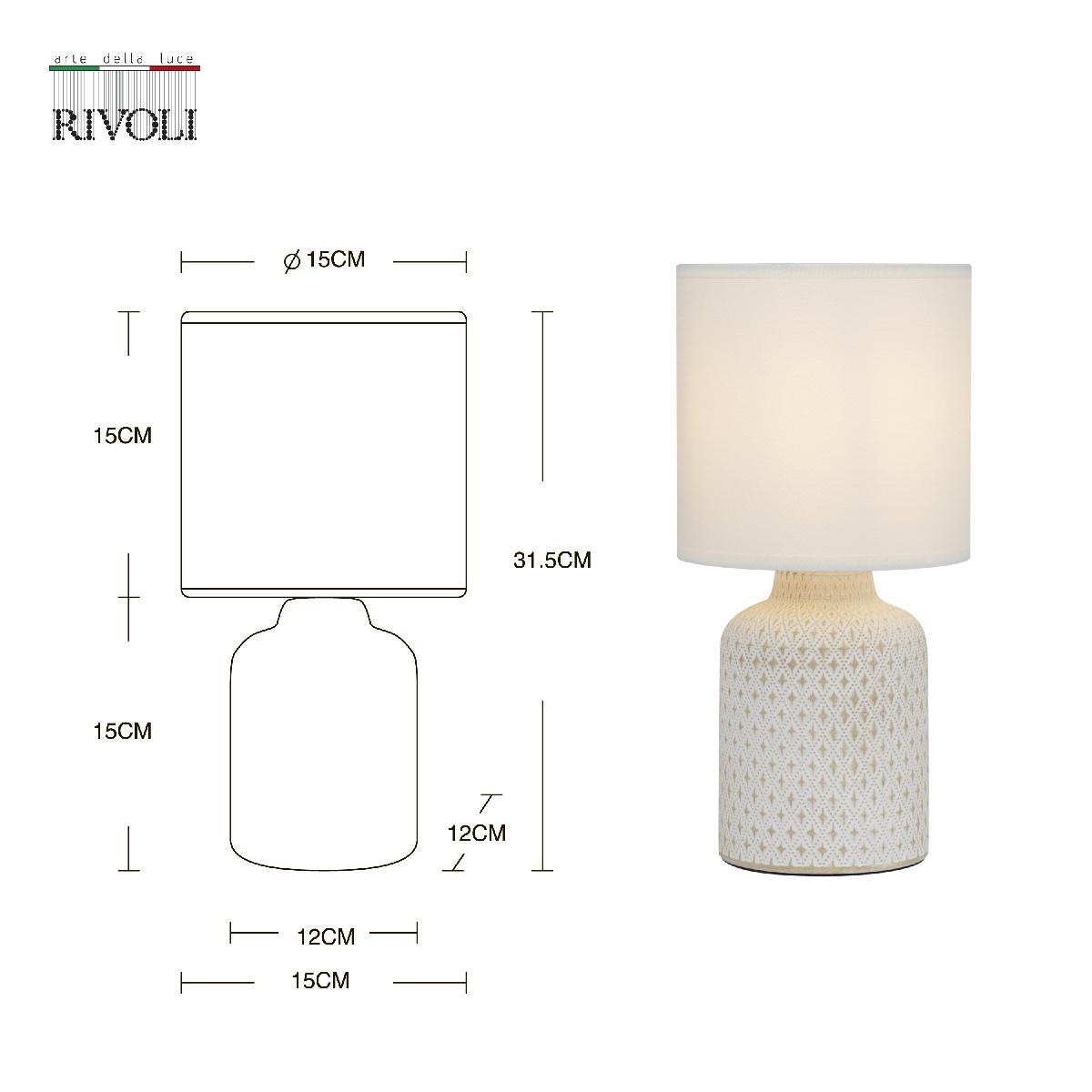 настольная лампа rivoli sabrina 7043-502 б0053462