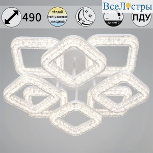 98290-0.3-4+4 WH