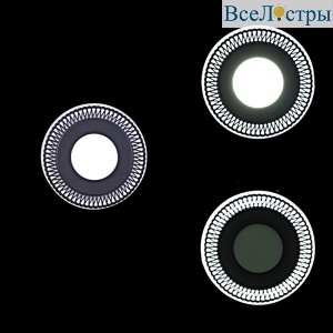 63903-9.0-001RD LED3+3W BK