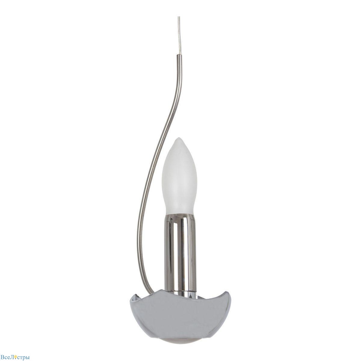 подвесной светодиодный светильник abrasax brigitte hsd12029/1