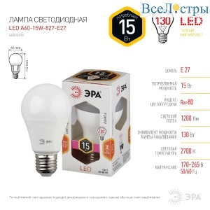 Б0020592