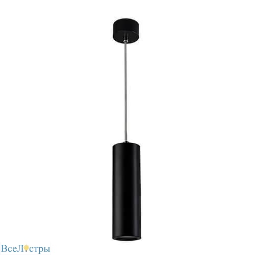 подвесной светильник italline m01-3022 black