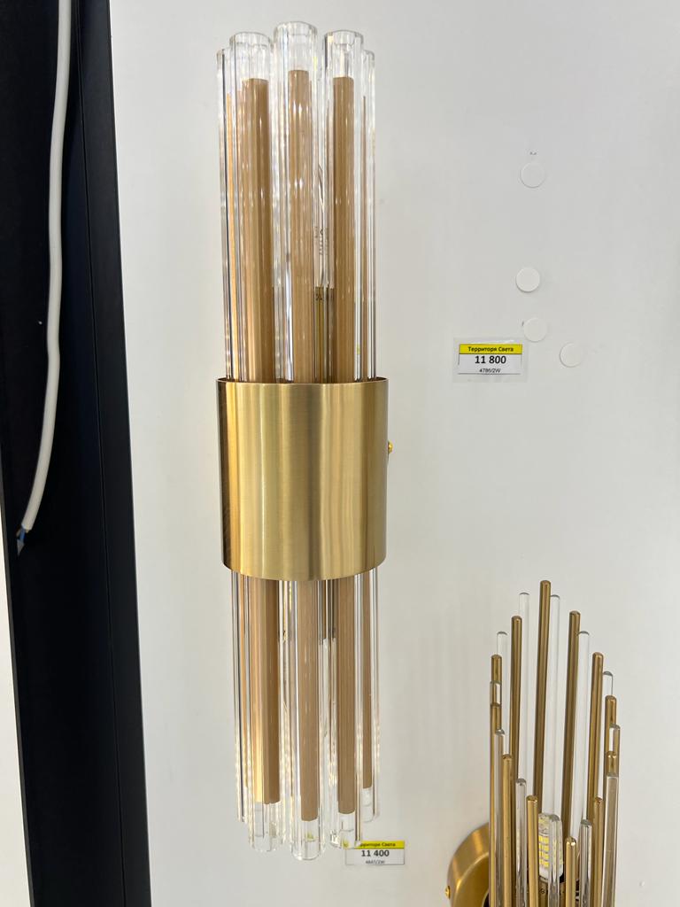 бра odeon light viketa 4786/2w