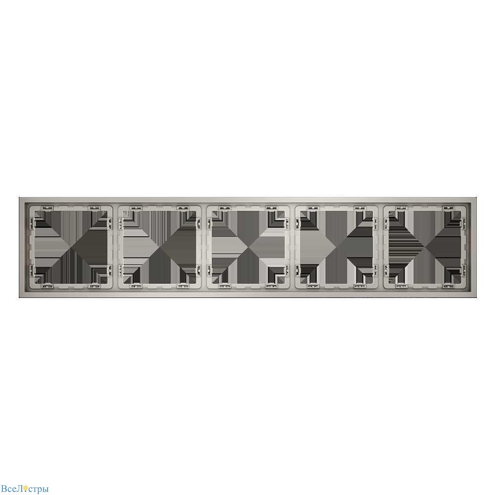 рамка пластиковая voltum s70 на 5 постов, (кашемир) vls100503