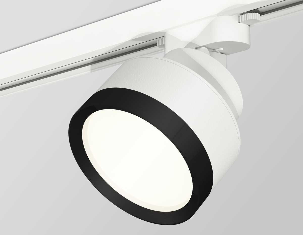 комплект трекового светильника ambrella light track system xt (a2524, a2105, c8101, n8113) xt8101002