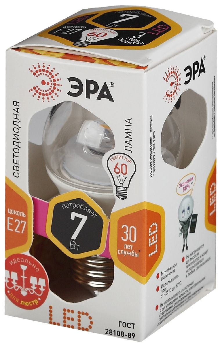 лампа светодиодная эра e27 7w 2700k led p45-7w-827-e27-clear б0017243