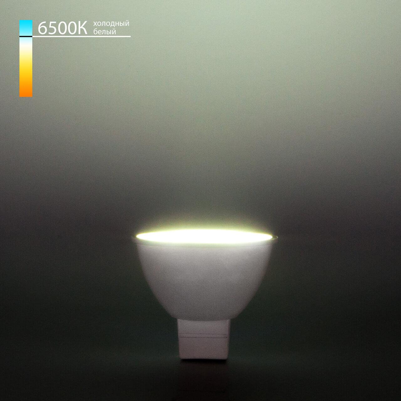 лампа светодиодная elektrostandard g5.3 7w 6500k матовая a049688