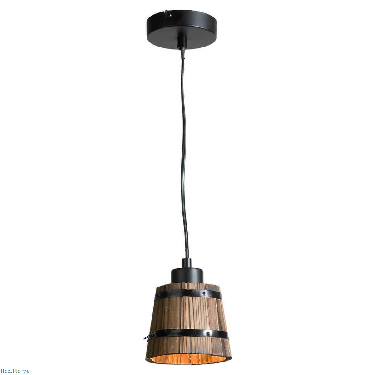 подвеcной светильник lussole loft northport grlsp-9530