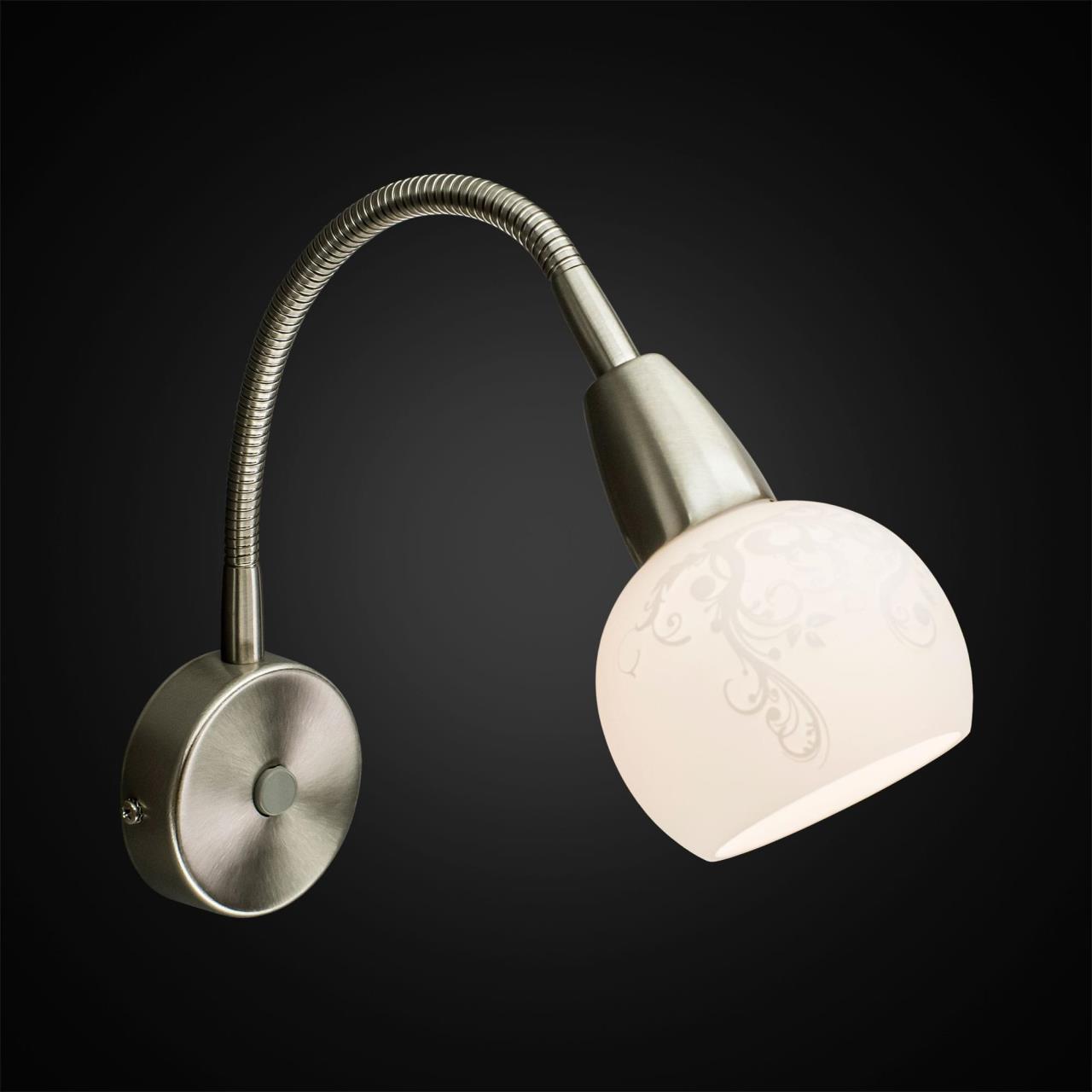 спот citilux соната cl520311