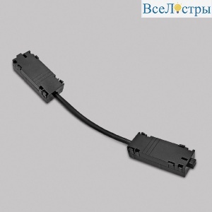 IL.0050.4002-BK