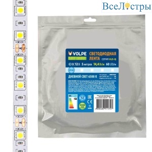 ULS-Q221 5050-60LED/m-10mm-IP20-DC12V-14,4W/m-5M-6500K катушка в герметичной упаковке