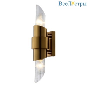 Justo AP2 Brass