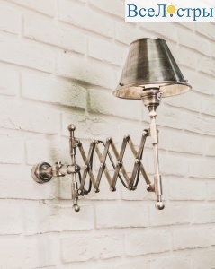 WL-50288