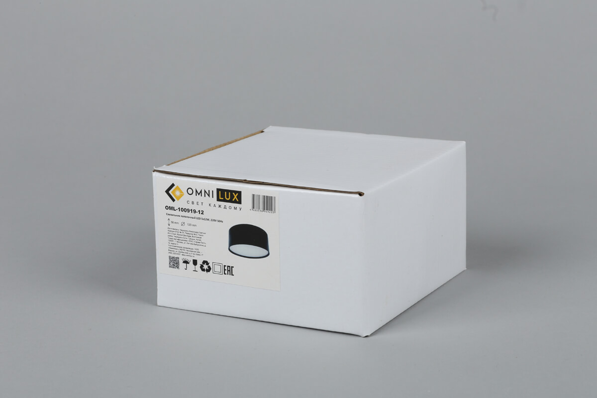 потолочный светодиодный светильник omnilux salentino oml-100919-12