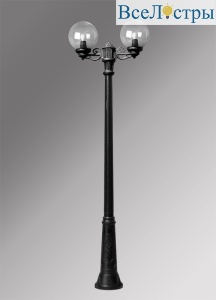 G25.157.S20.AXE27