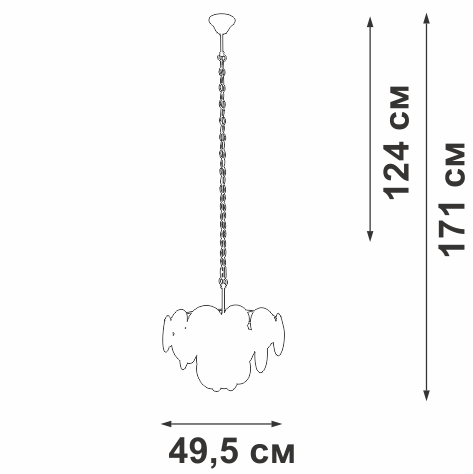 подвесная люстра vitaluce v5828-8/6+1