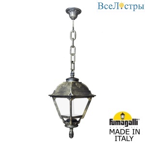 U23.120.000.BXE27