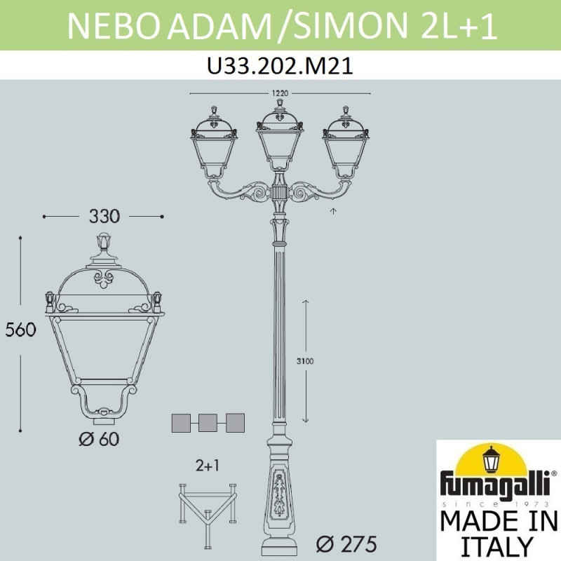 садовый светильник fumagalli u33.202.m21.ayh27