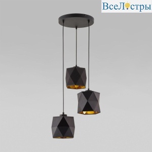 1045 Siro Black Gold