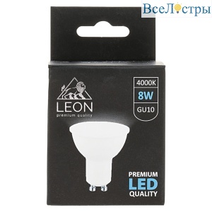 LE-GU10-8W-4000K