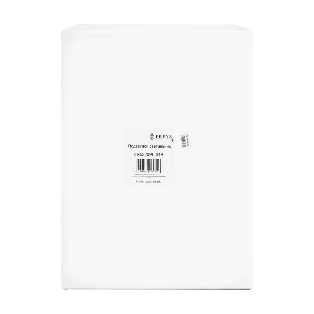 потолочный светильник freya ellipse fr5320pl-04b