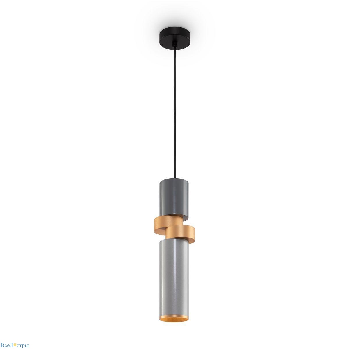 подвесной светильник maytoni palette mod303pl-01cfl2