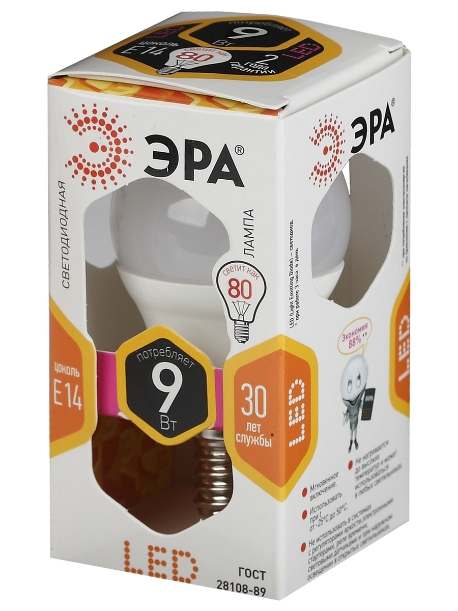 лампа светодиодная эра e14 9w 2700k led p45-9w-827-e14 б0029041