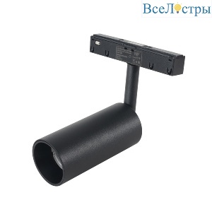 CLT 0.33 003 12W BL TUYA