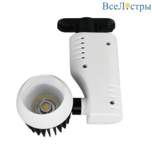 ST-021-20W-3Line-NH