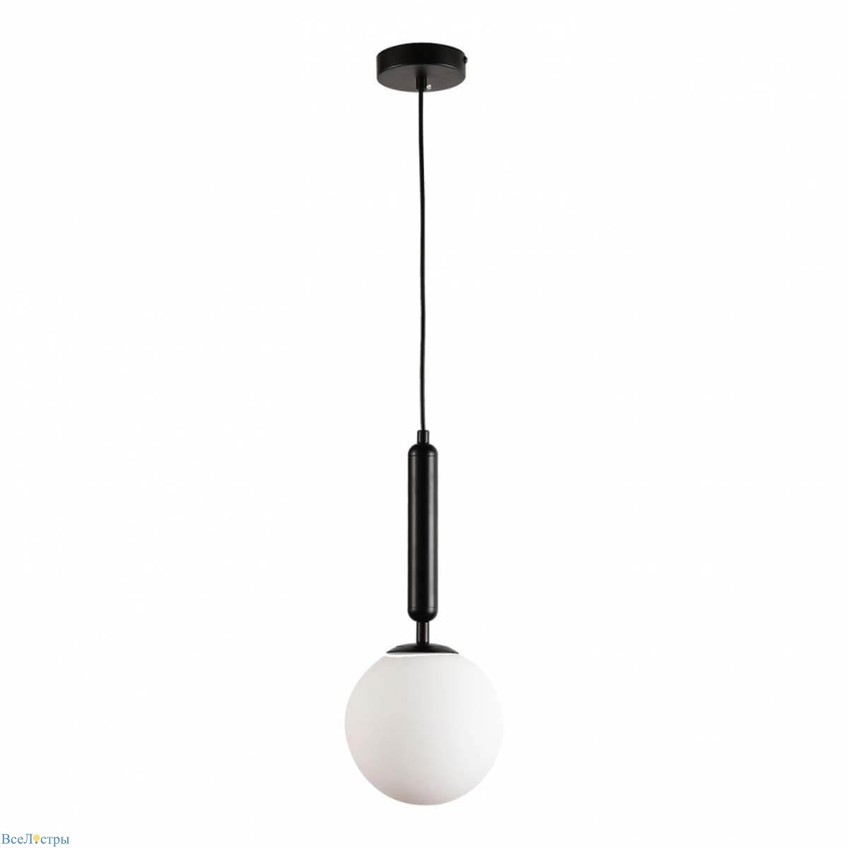 подвесной светильник lussole lsp-8587