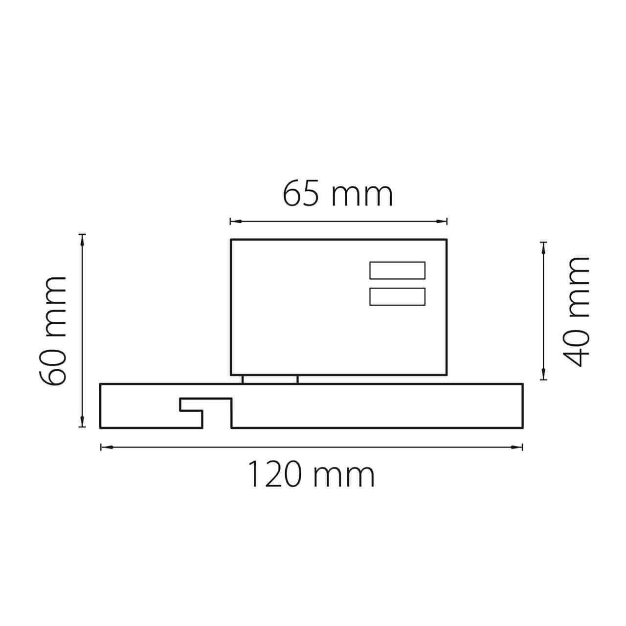 адаптер для шинопровода lightstar asta 594067
