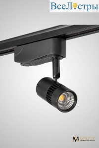 AM229-5W BK 4000K