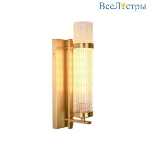 BRWL7052 antique brass