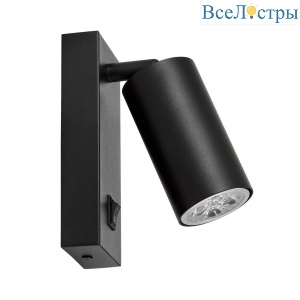 TS TK50-W1 BK