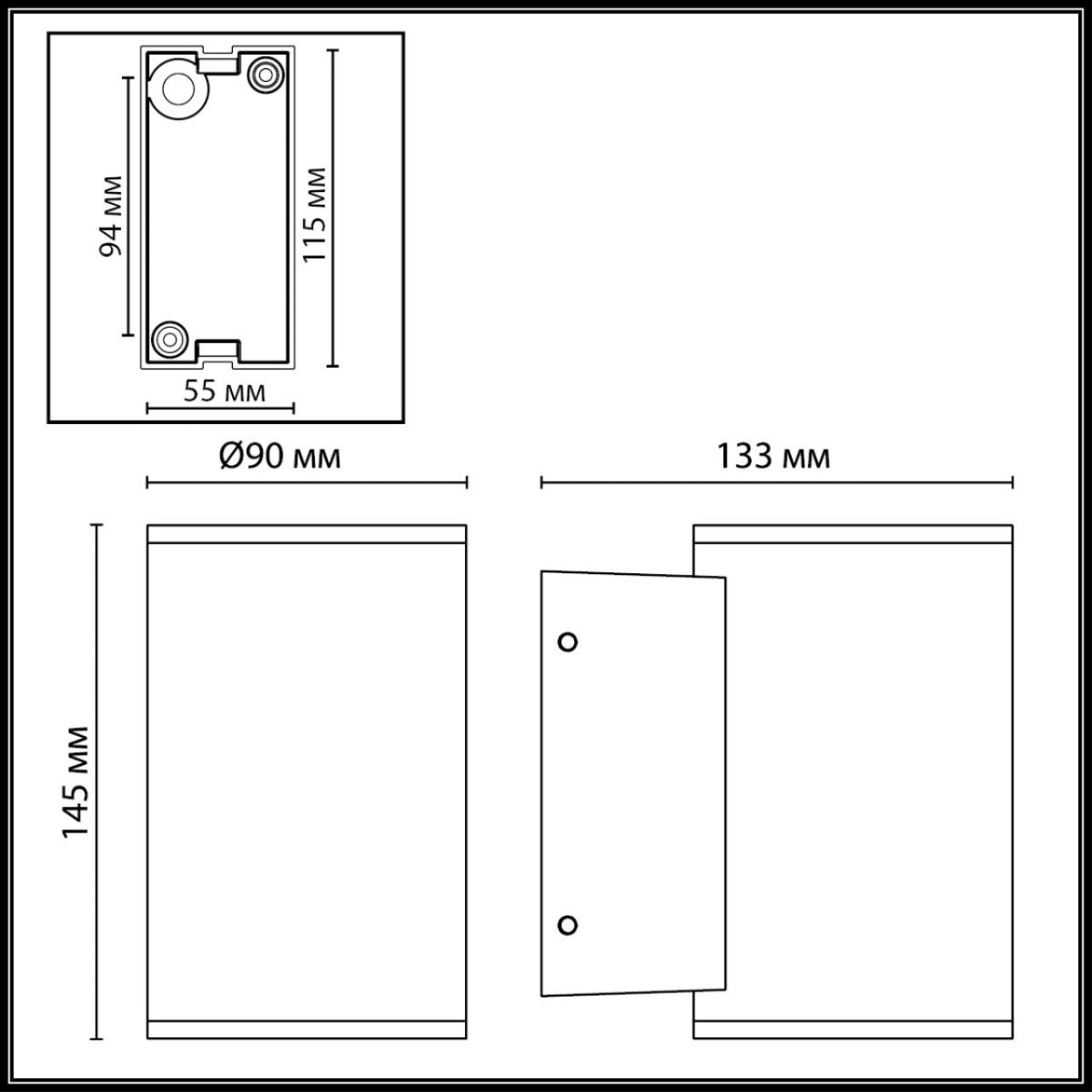 уличный настенный светильник odeon light nature long 7142/12wl