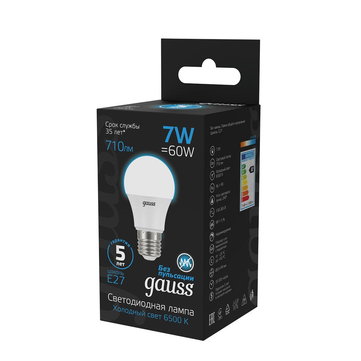 лампа светодиодная gauss e27 7w 6500k матовая 102502307