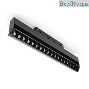 MAGNET AM421 LL-20A-24T-16W-3000K