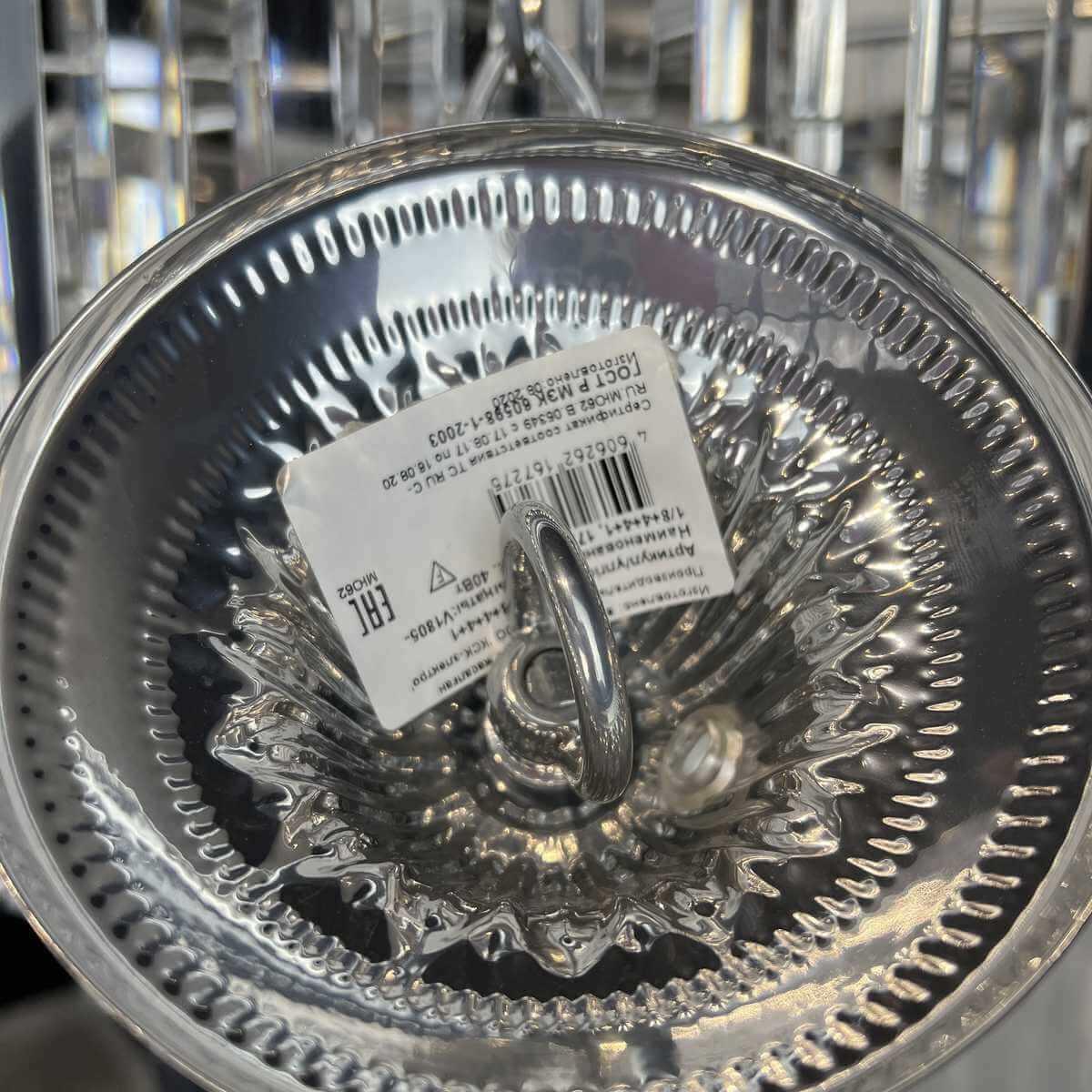 подвесная люстра imperium loft odeon chandelier 228793-22