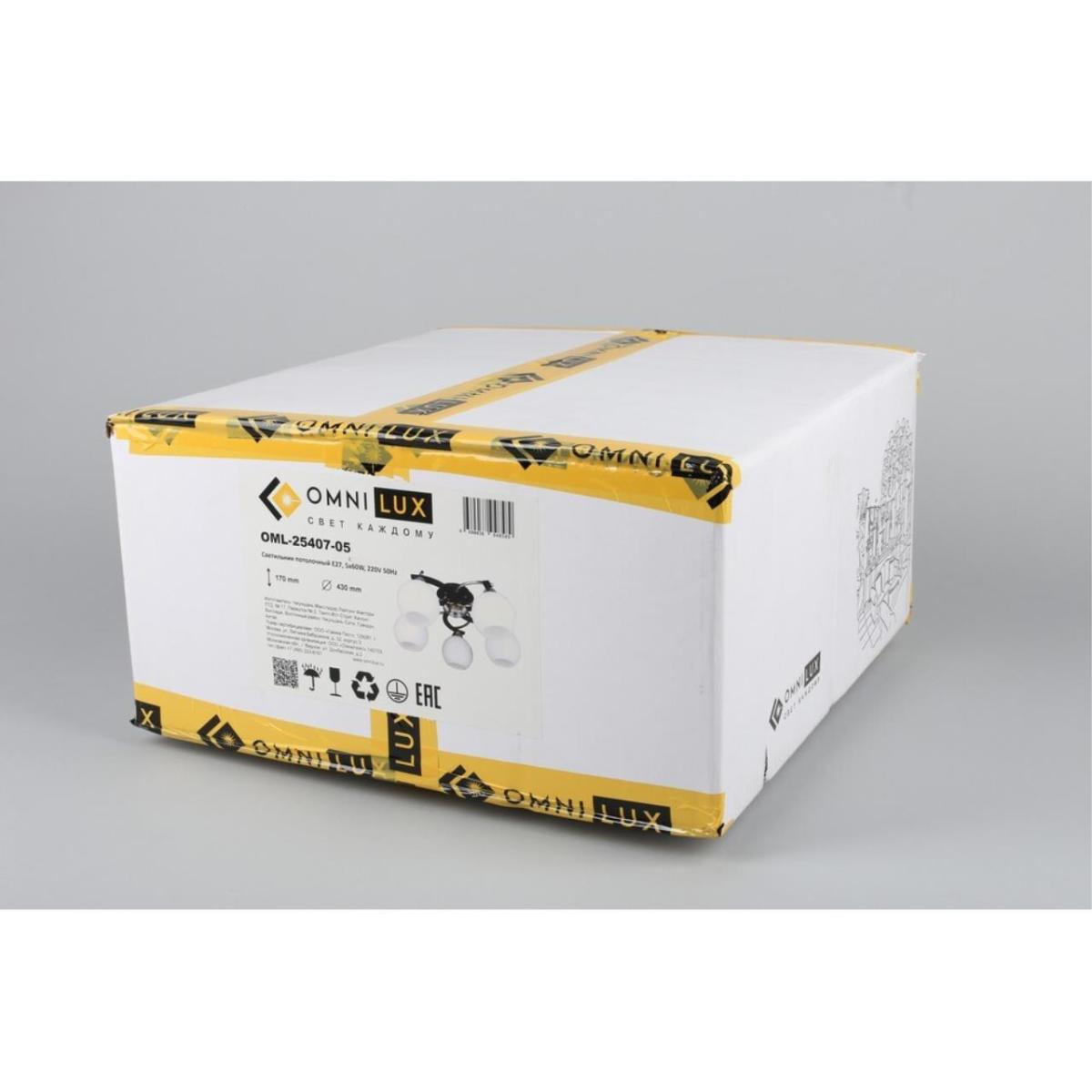 потолочная люстра omnilux caldiero oml-25407-05