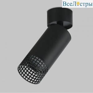 IL.0005.5301-BK